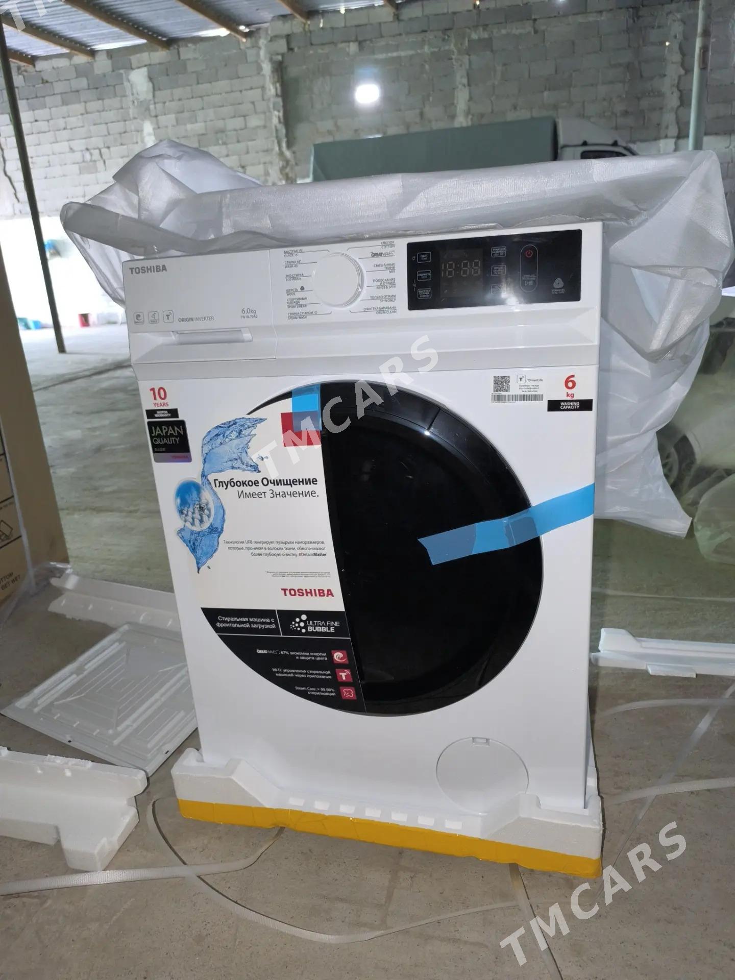 TOSHIBA PAKET KIRMASHYN 6 KG - Aşgabat - img 2