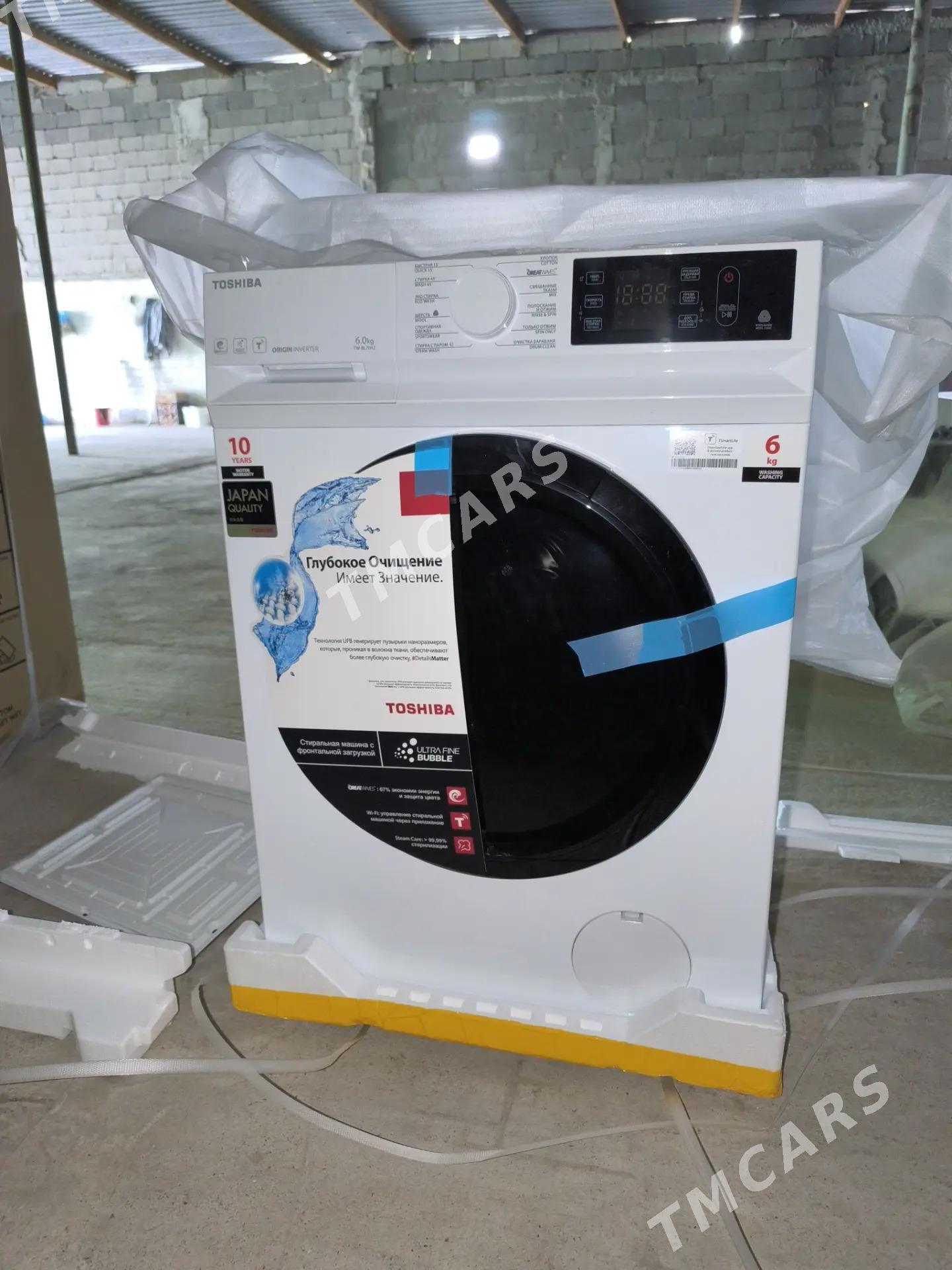 TOSHIBA PAKET KIRMASHYN 6 KG - Aşgabat - img 3