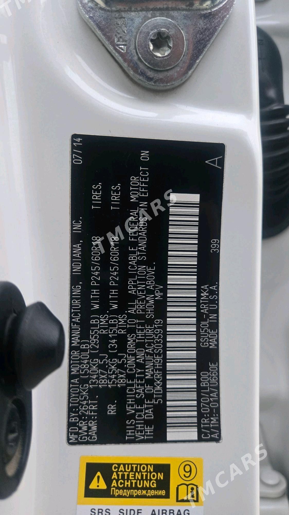 Toyota Highlander 2014 - 440 000 TMT - Aşgabat - img 5