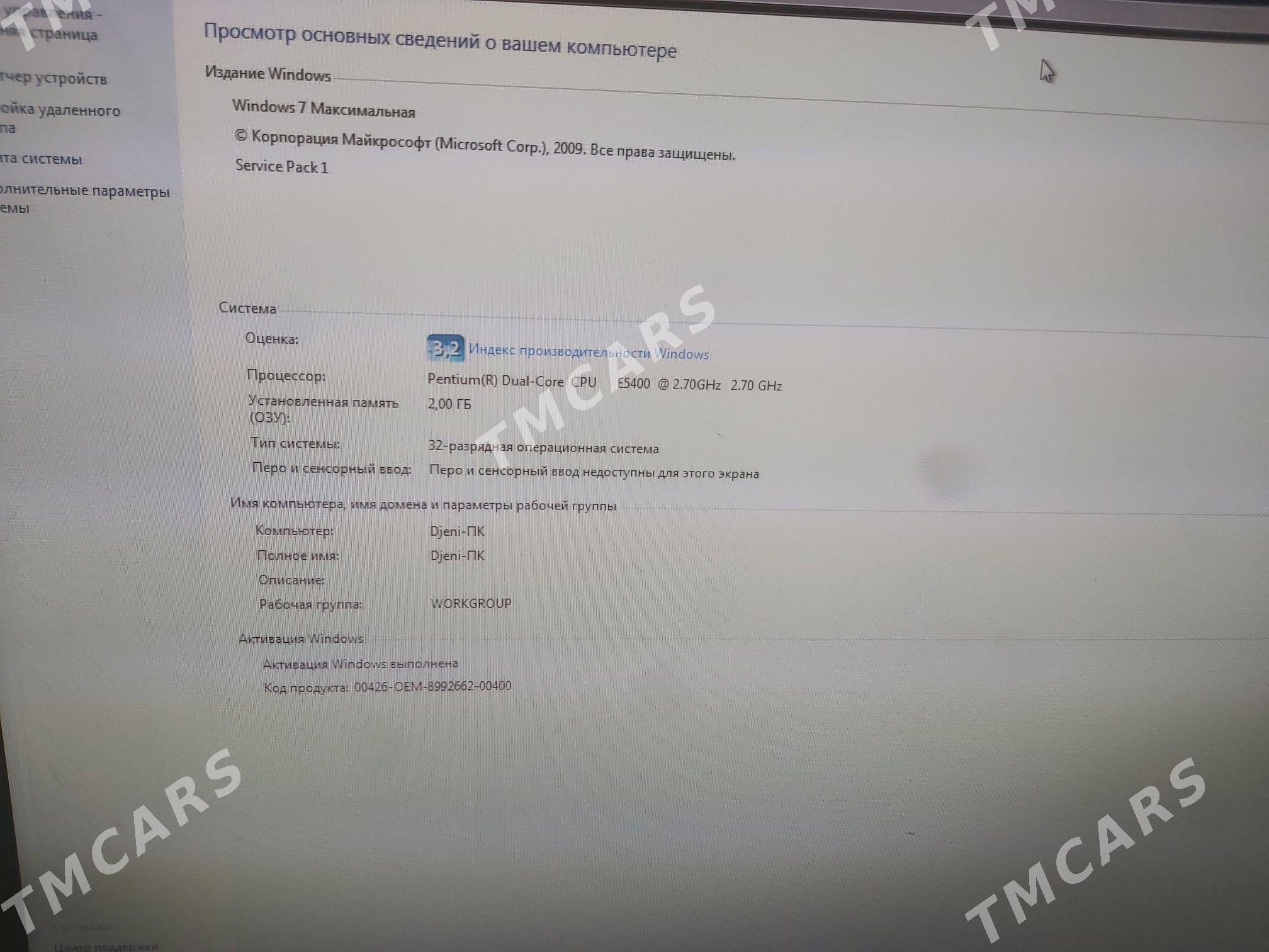 компьютер kompyuter - 6 mkr - img 3