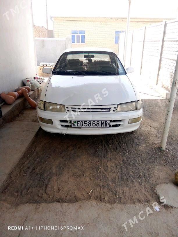 Toyota Carina 1993 - 52 000 TMT - Мары - img 7