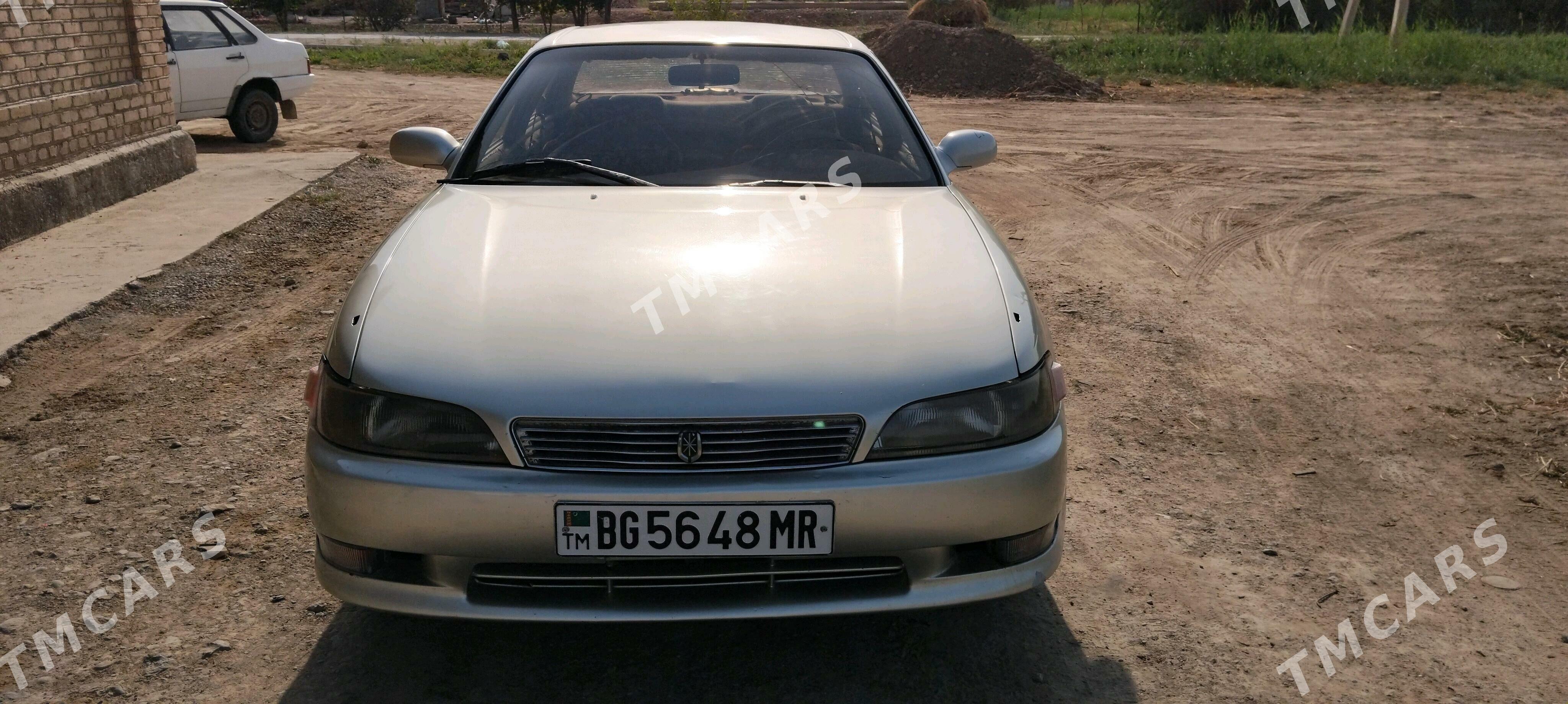 Toyota Mark II 1993 - 43 000 TMT - Mary - img 2