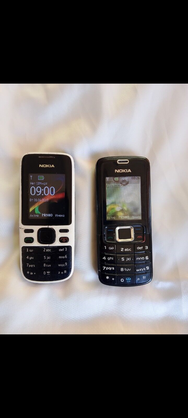 Nokia - Туркменабат - img 2