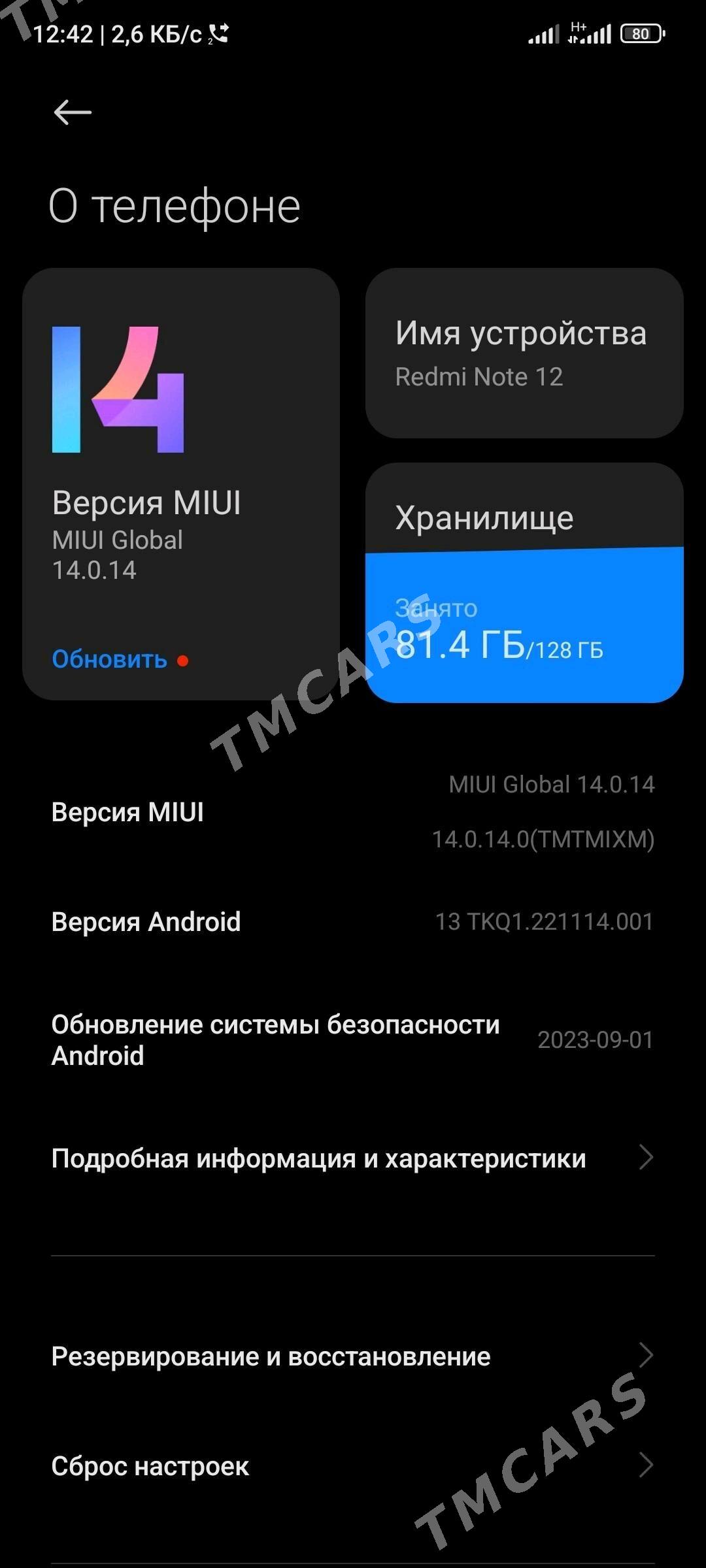 Redmi note 12 - Daşoguz - img 3
