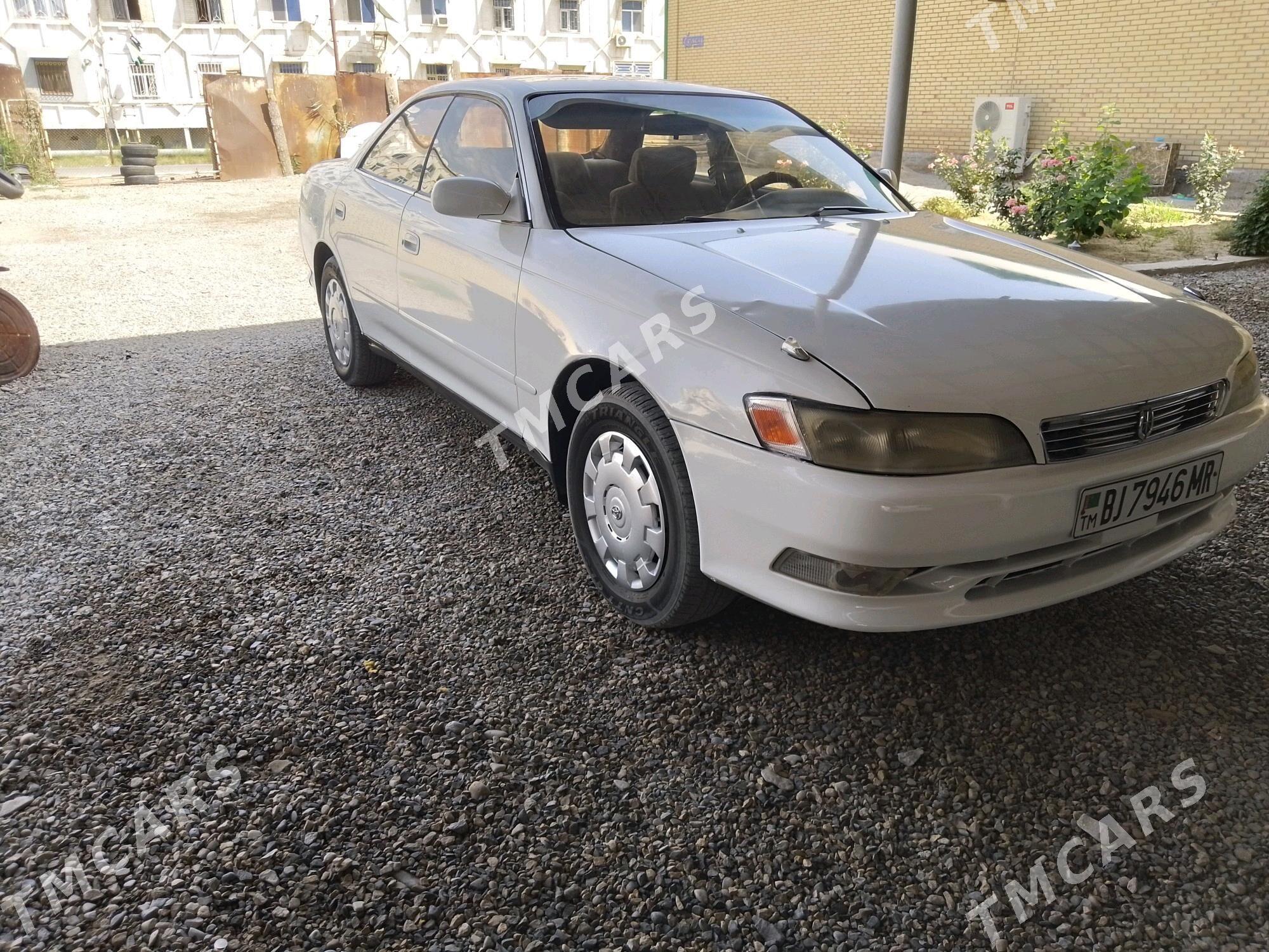 Toyota Mark II 1994 - 40 000 TMT - Murgap - img 4