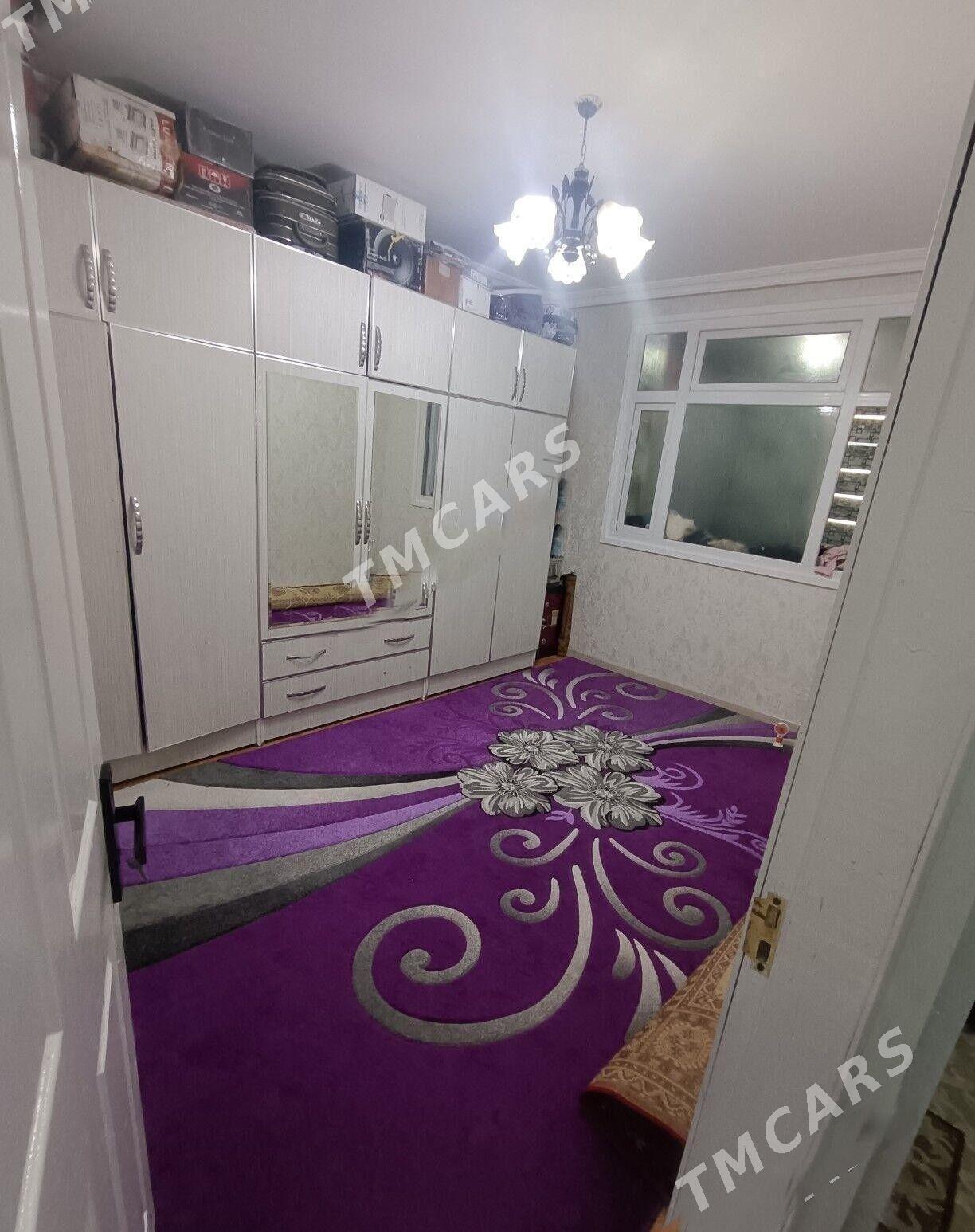 hitrowka 2kom - Хитровка - img 2