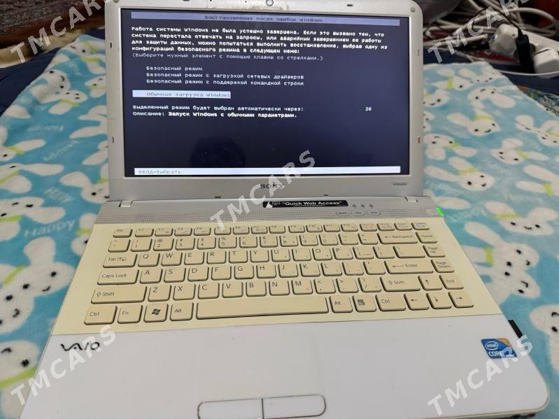 Notebook - Ашхабад - img 4
