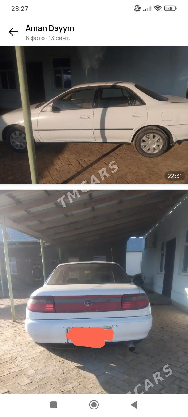 Toyota Carina 1995 - 50 000 TMT - Ýolöten - img 2