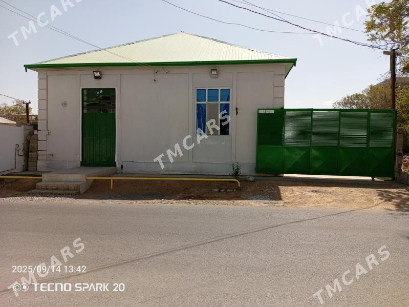 Anew plan jay - Анев - img 9