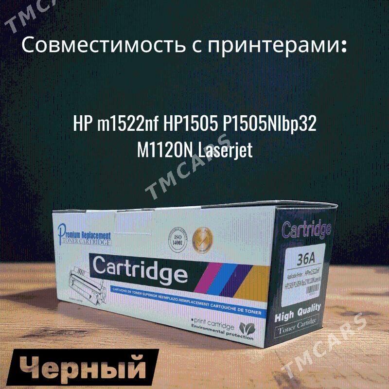 Kartrij gara Картридж Premium 36A 35A черный - Ашхабад - img 1