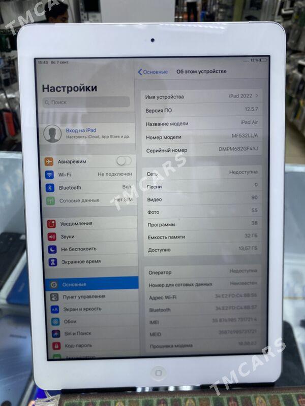Ipad air 32gb - Garaşsyzlygyň 15 ýyllygy Söwda Merkezi - img 1