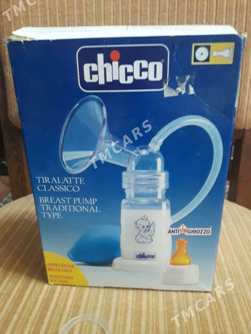 BREAST PUMP - Мары - img 2