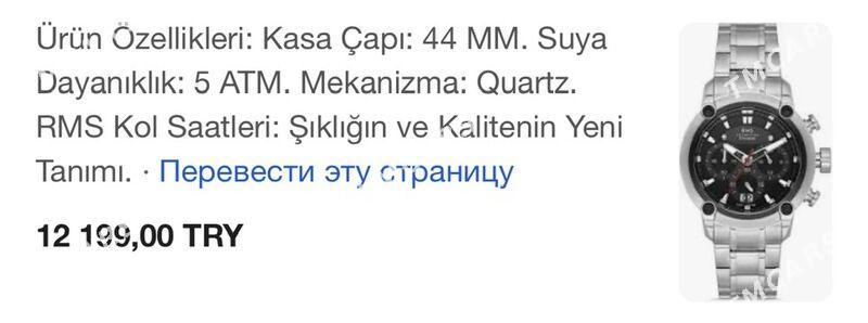 Romanson ZEITMEISTER - Ашхабад - img 2