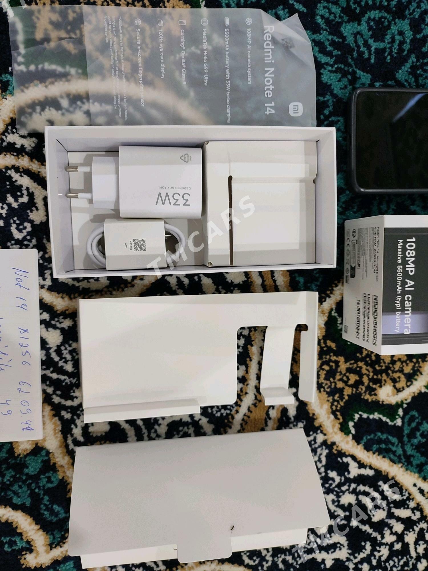Redmi note 14 - Дарганата - img 3