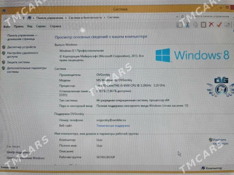monoblok kompyuter - Ашхабад - img 4