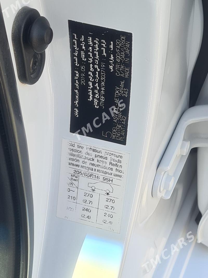 Toyota Camry 2019 - 282 000 TMT - Анев - img 7