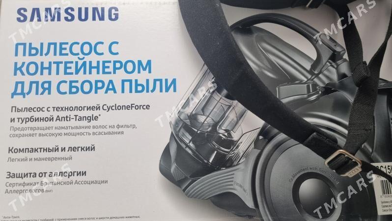 Пылесос Samsung / Pylesos - Parahat 8 - img 3
