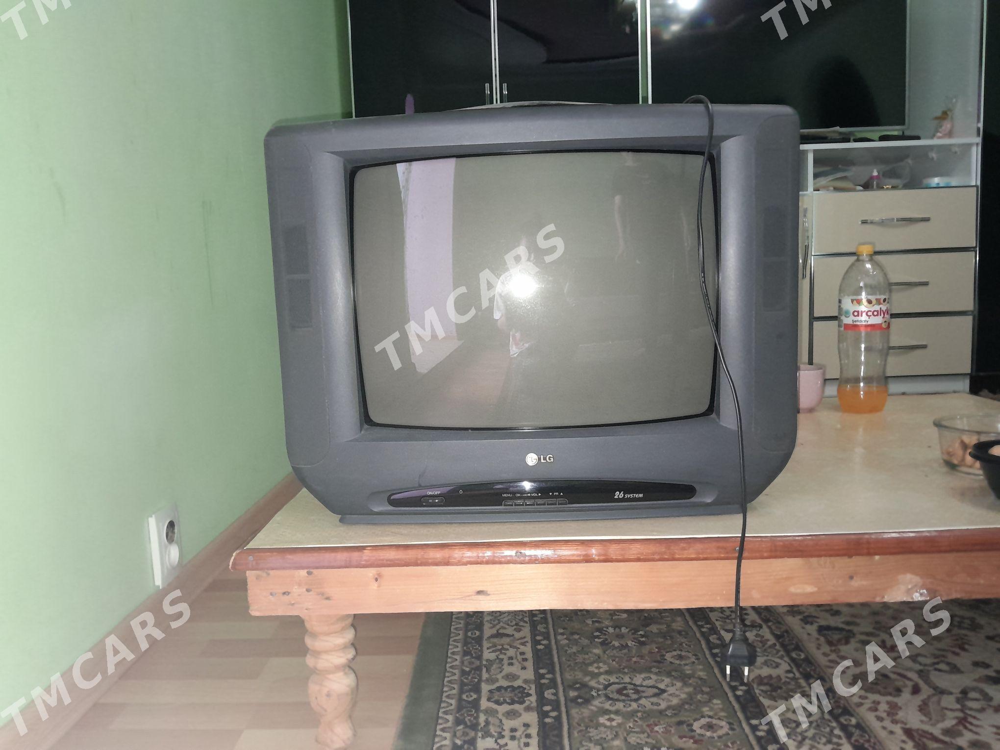 LG - Türkmenbaşy - img 2