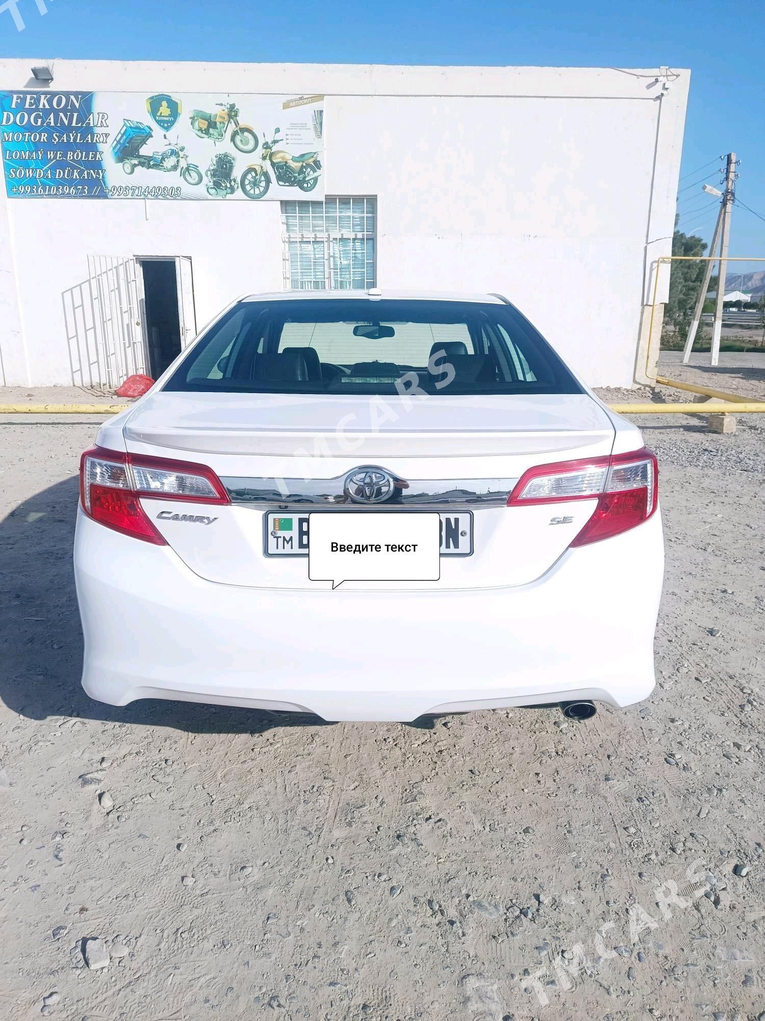 Toyota Camry 2014 - 210 000 TMT - Гызыларбат - img 5