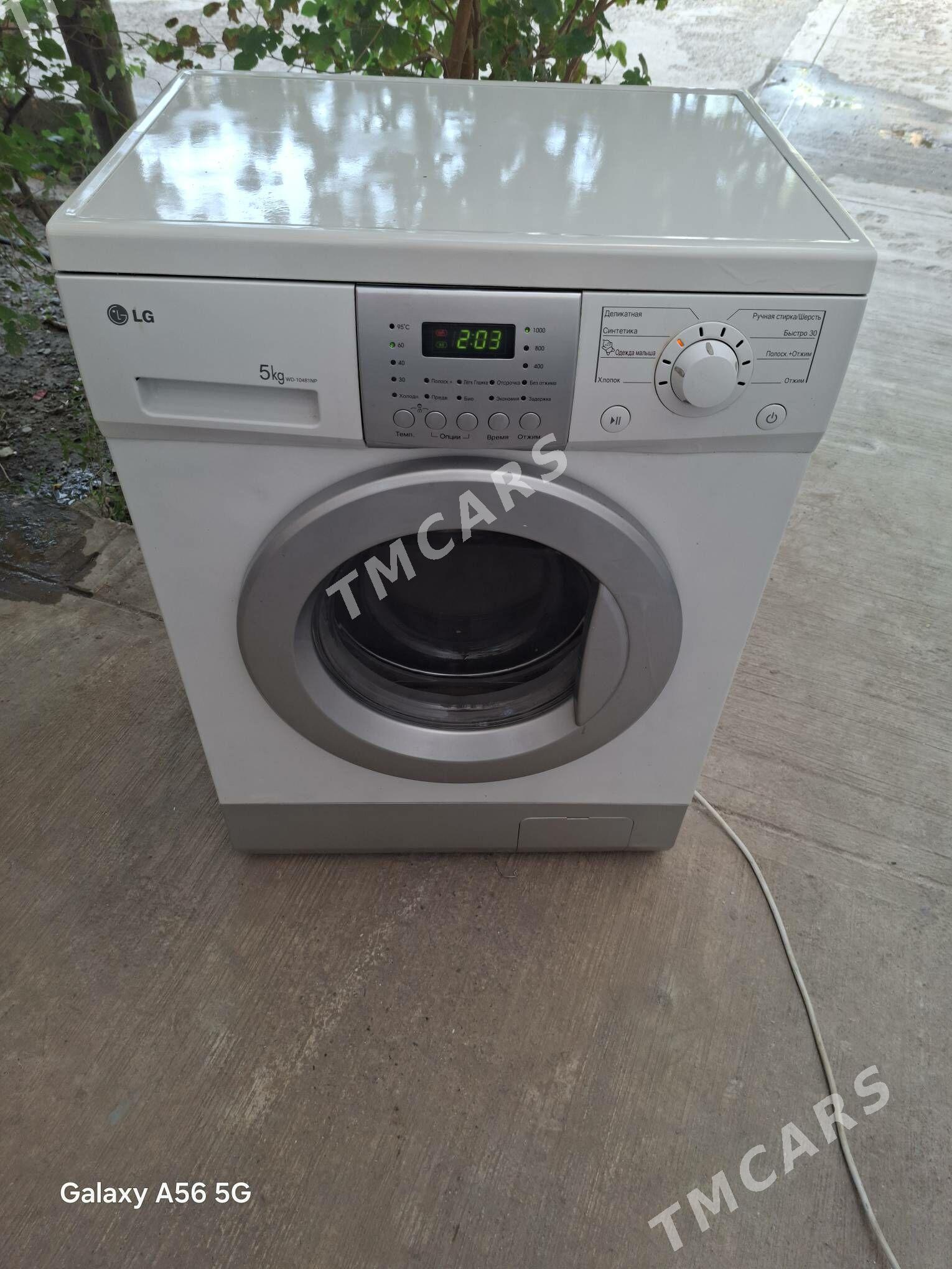 LG 5 kg kir masyn - Мир 3 - img 3
