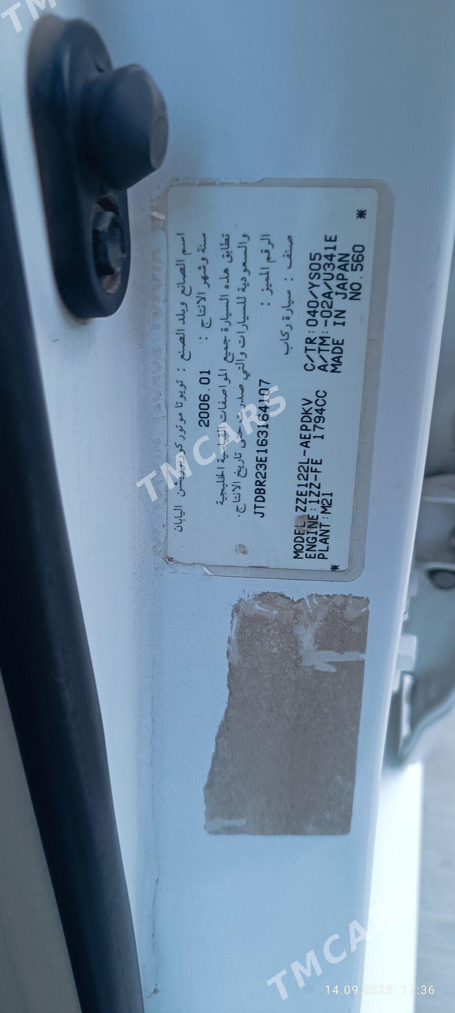 Toyota Corolla 2006 - 120 000 TMT - Daşoguz - img 3