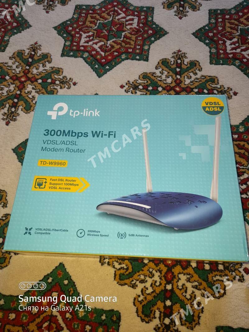 router tp link - Hitrowka - img 2