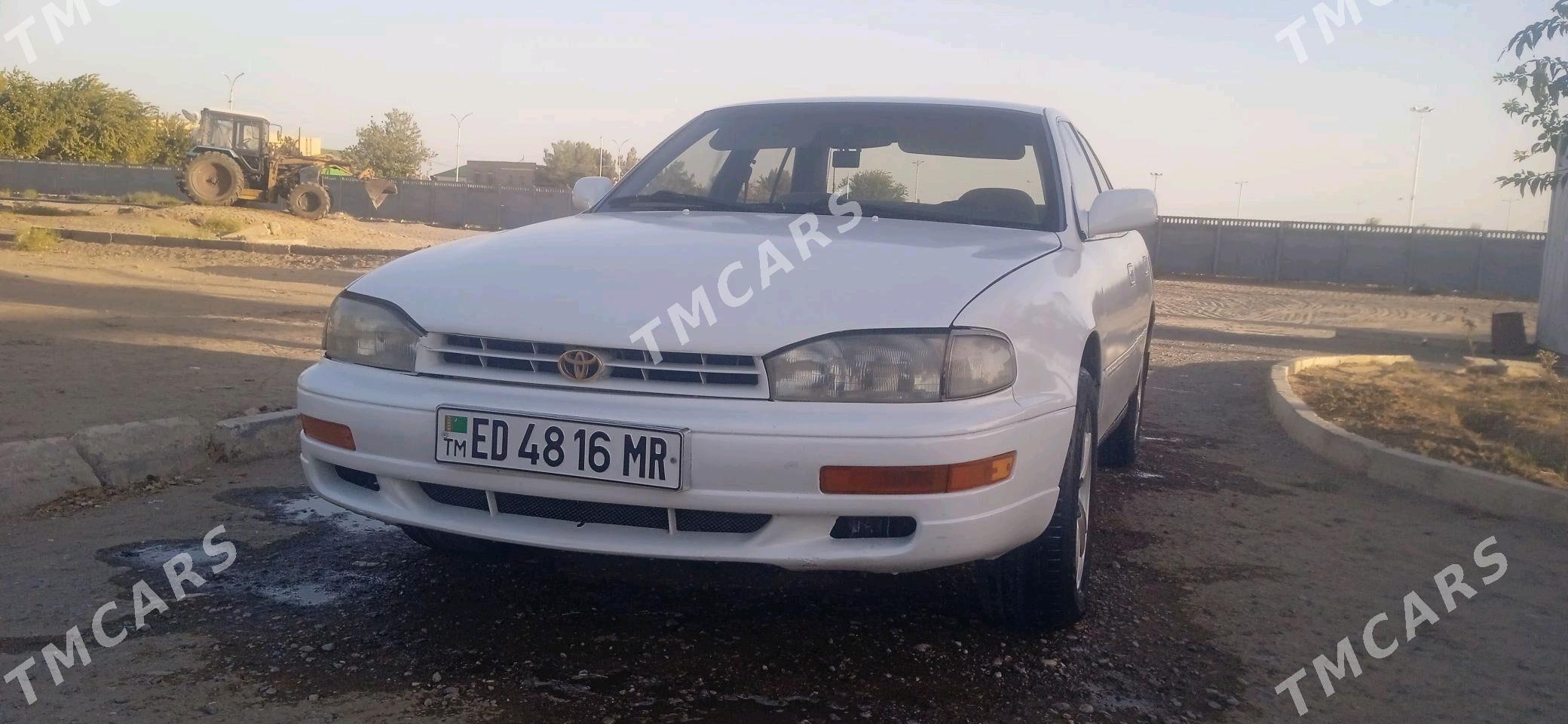 Toyota Camry 1995 - 90 000 TMT - Сакарчага - img 7