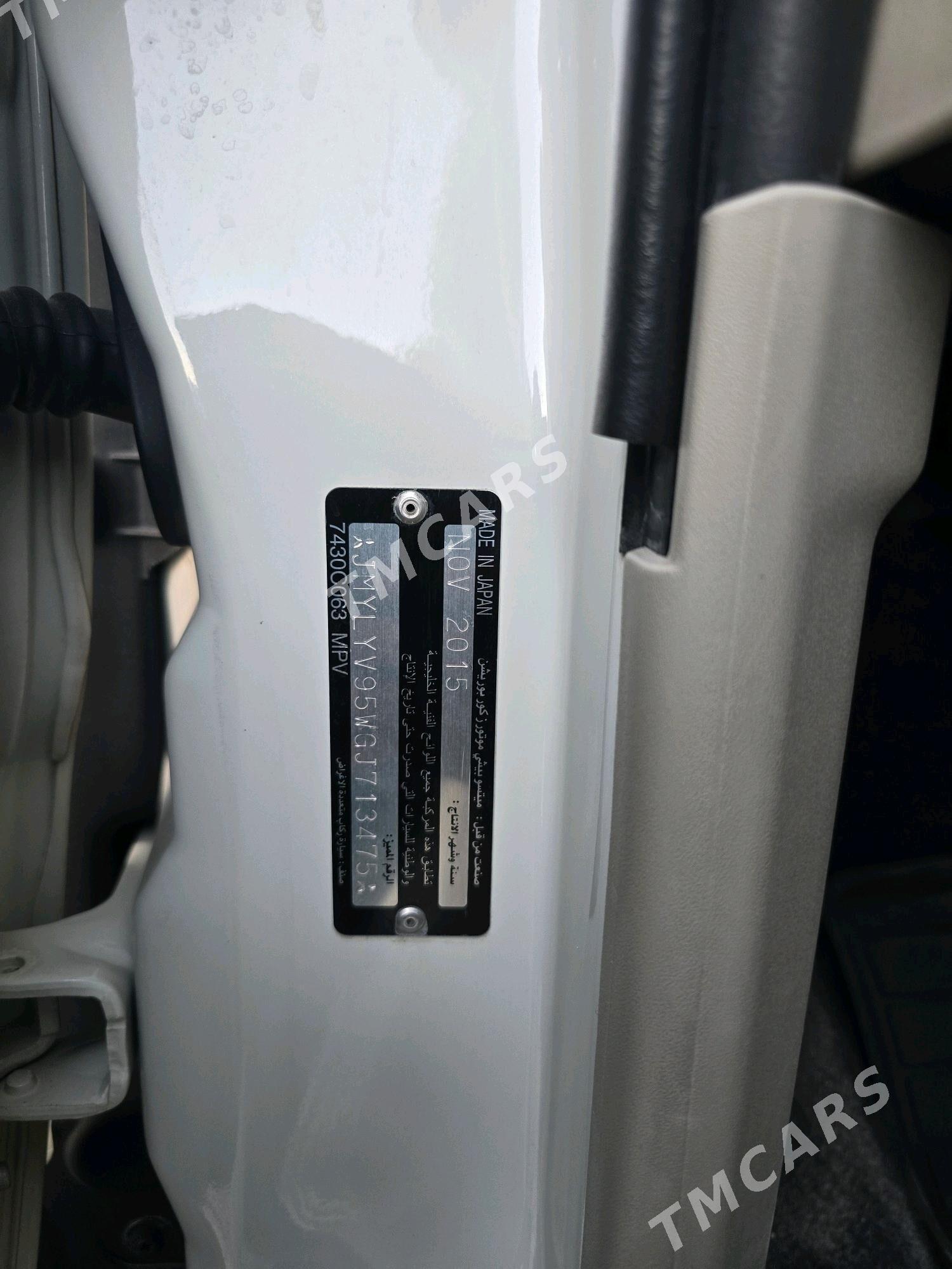 Mitsubishi Pajero 2015 - 360 000 TMT - Türkmenabat - img 8