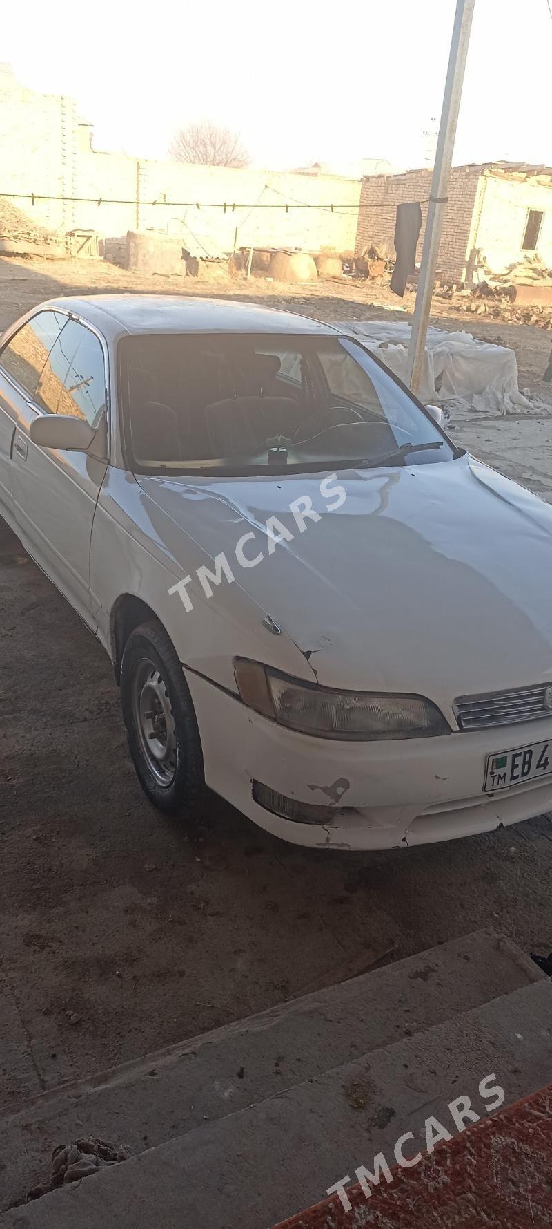 Toyota Mark II 1993 - 35 000 TMT - Байрамали - img 3