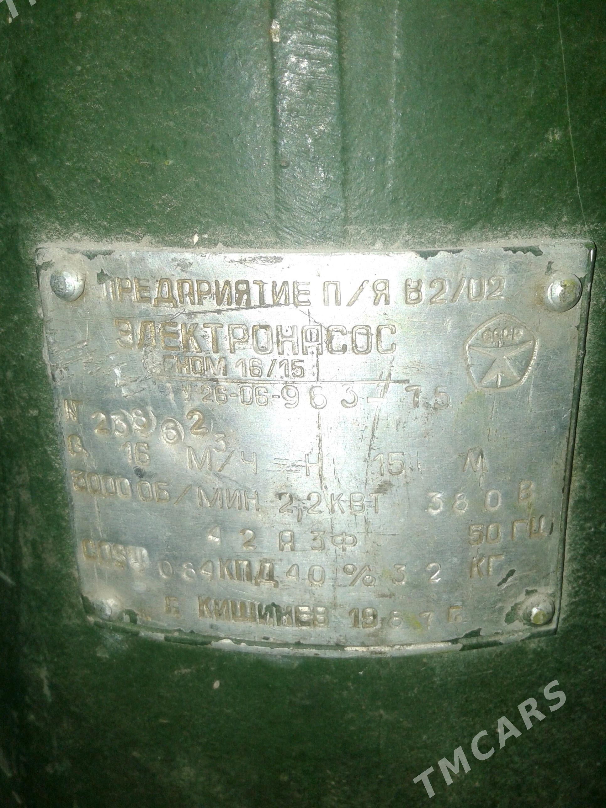 suw nasos yskbajny nasos lar - Gökdepe - img 10