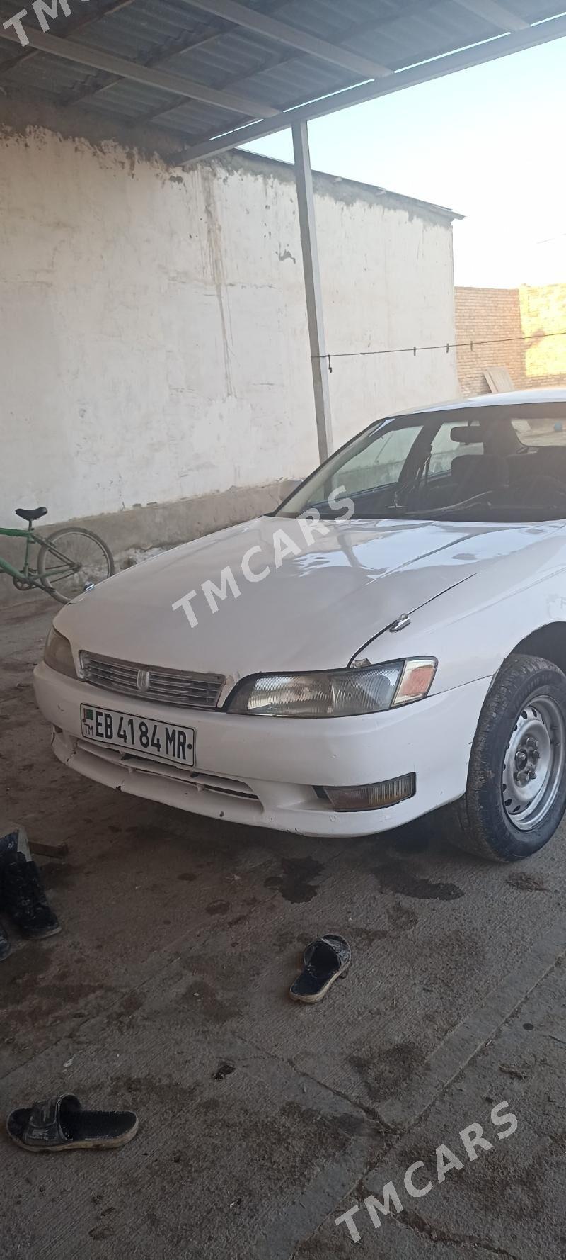 Toyota Mark II 1993 - 35 000 TMT - Байрамали - img 4