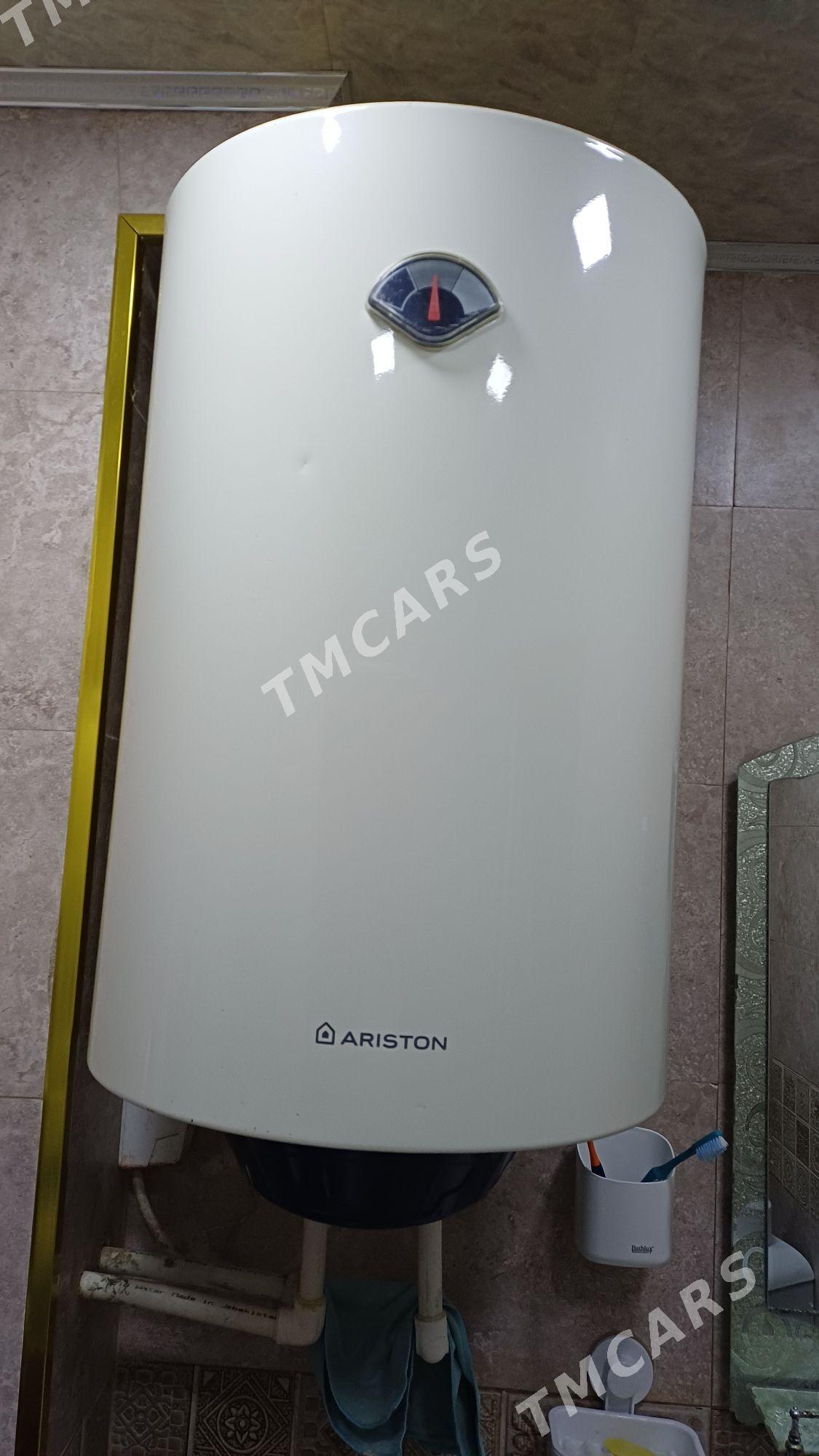ARISTON BOLER - 30 мкр - img 2