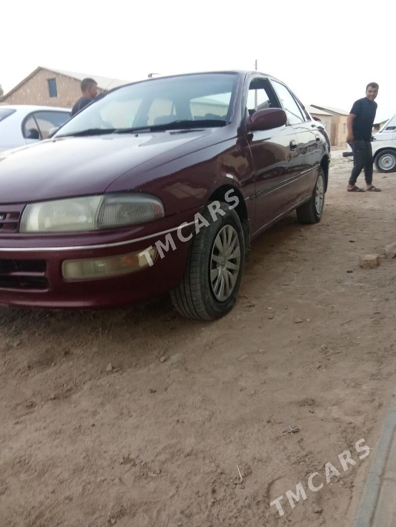 Toyota Carina 1993 - 45 000 TMT - Керки - img 5