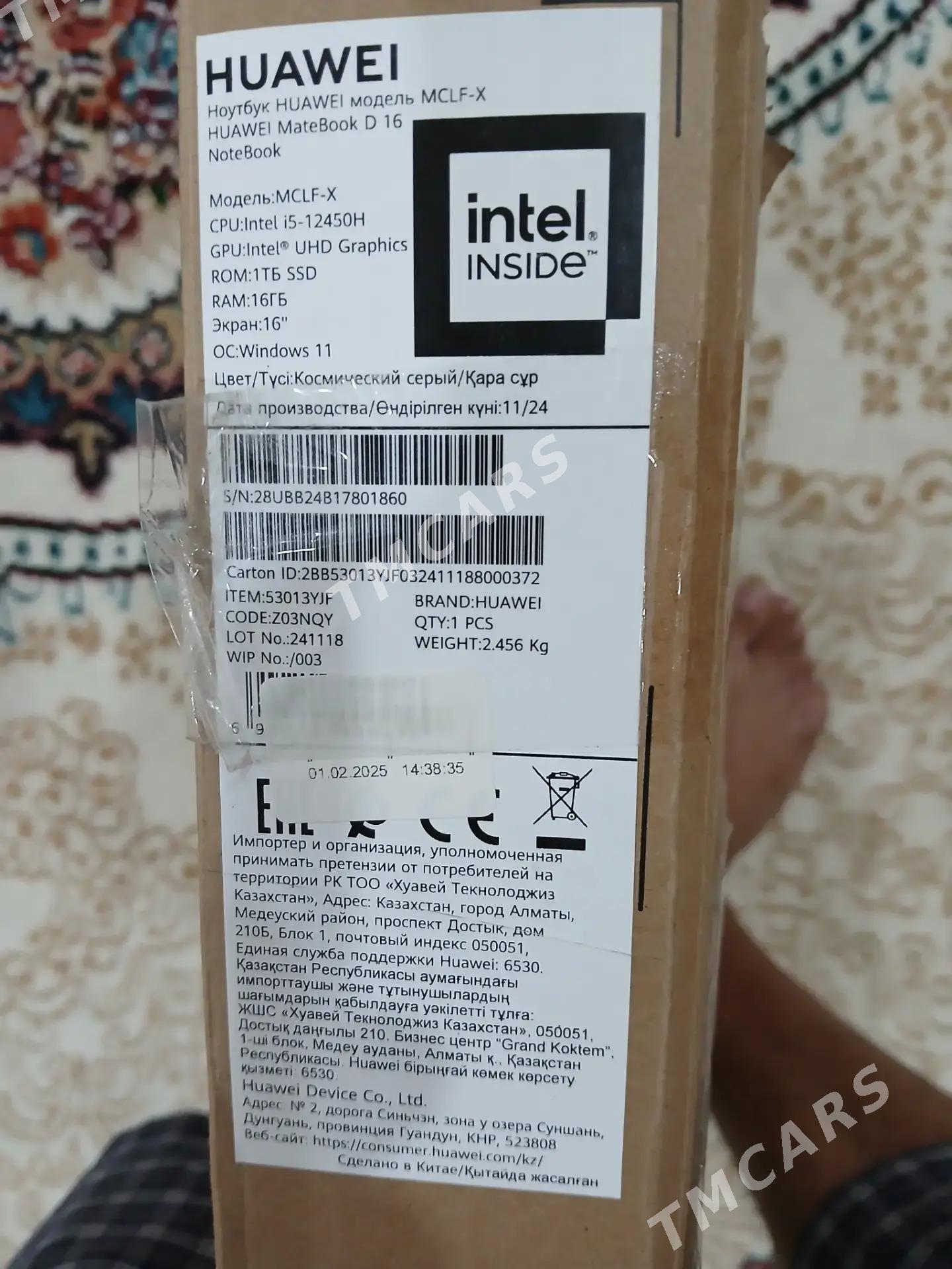 Ноутбук Huawei новый - Туркменабат - img 2