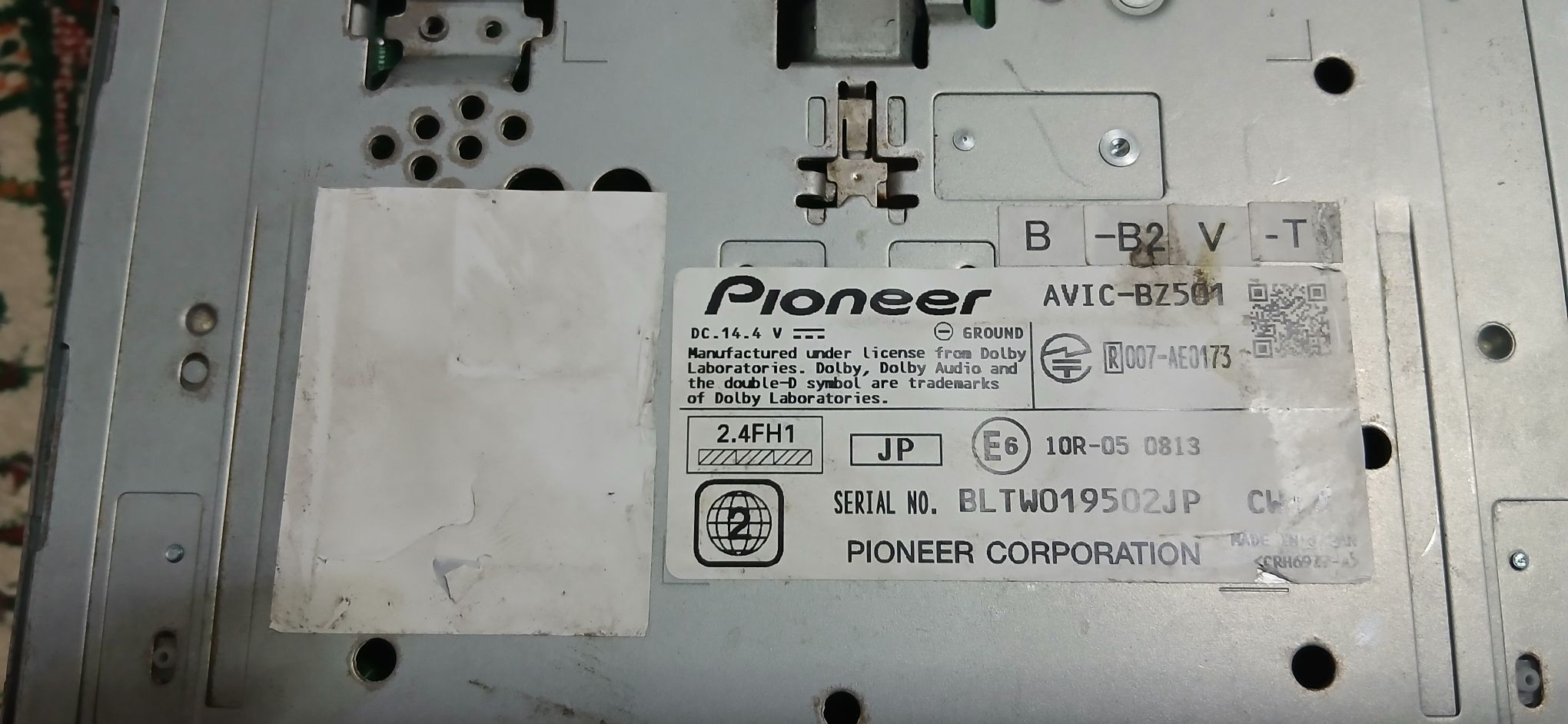 mantafon pioneer 3 000 TMT - Туркменбаши - img 2