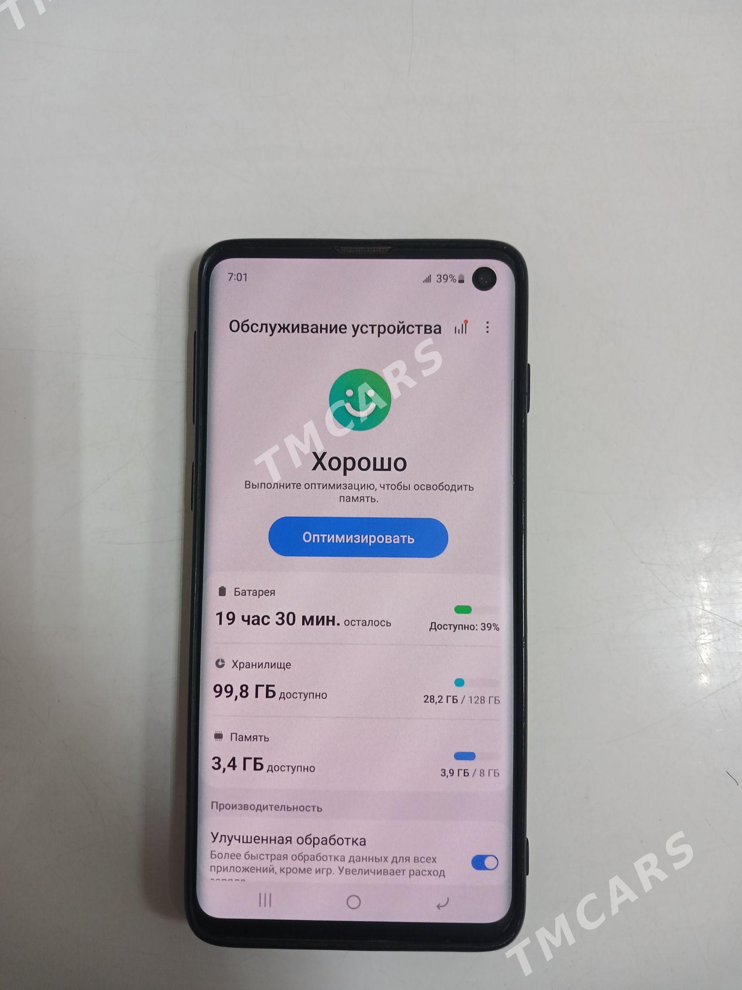 Samsung  S10 - Туркменабат - img 3