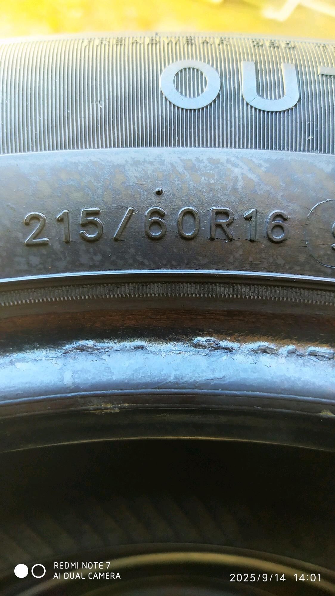 215.60.16  komplekt 1 200 TMT - Daşoguz - img 5