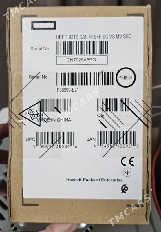 SAS SSD NVMe Server - Aşgabat - img 7