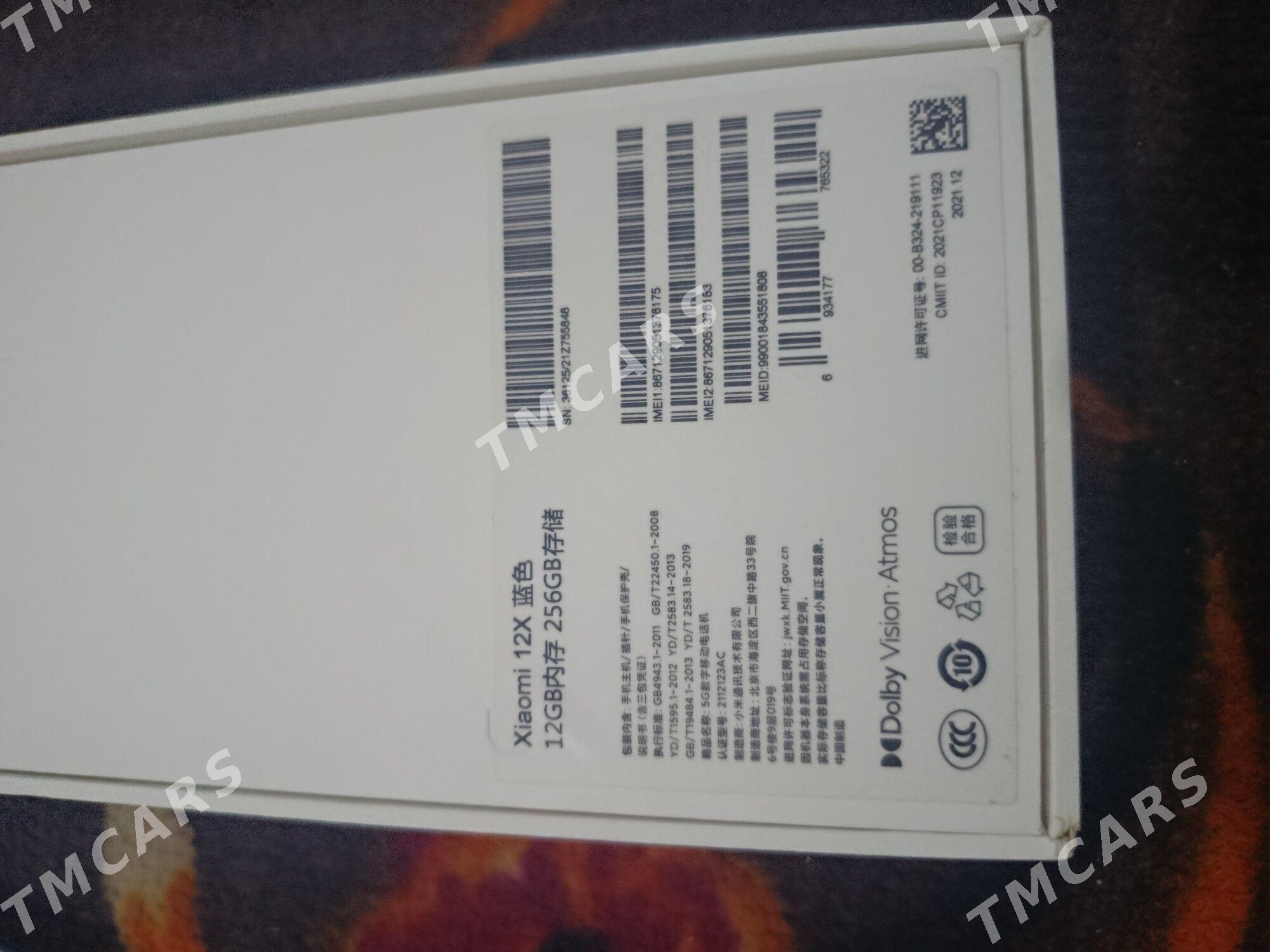 Xiaomi 12X - Саят - img 2