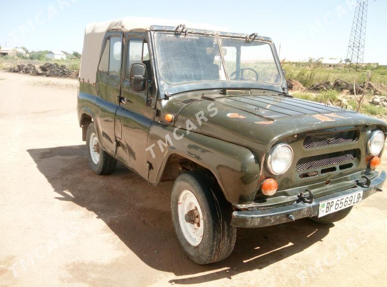 UAZ 469 1989 - 16 000 TMT - Ходжамбаз - img 3