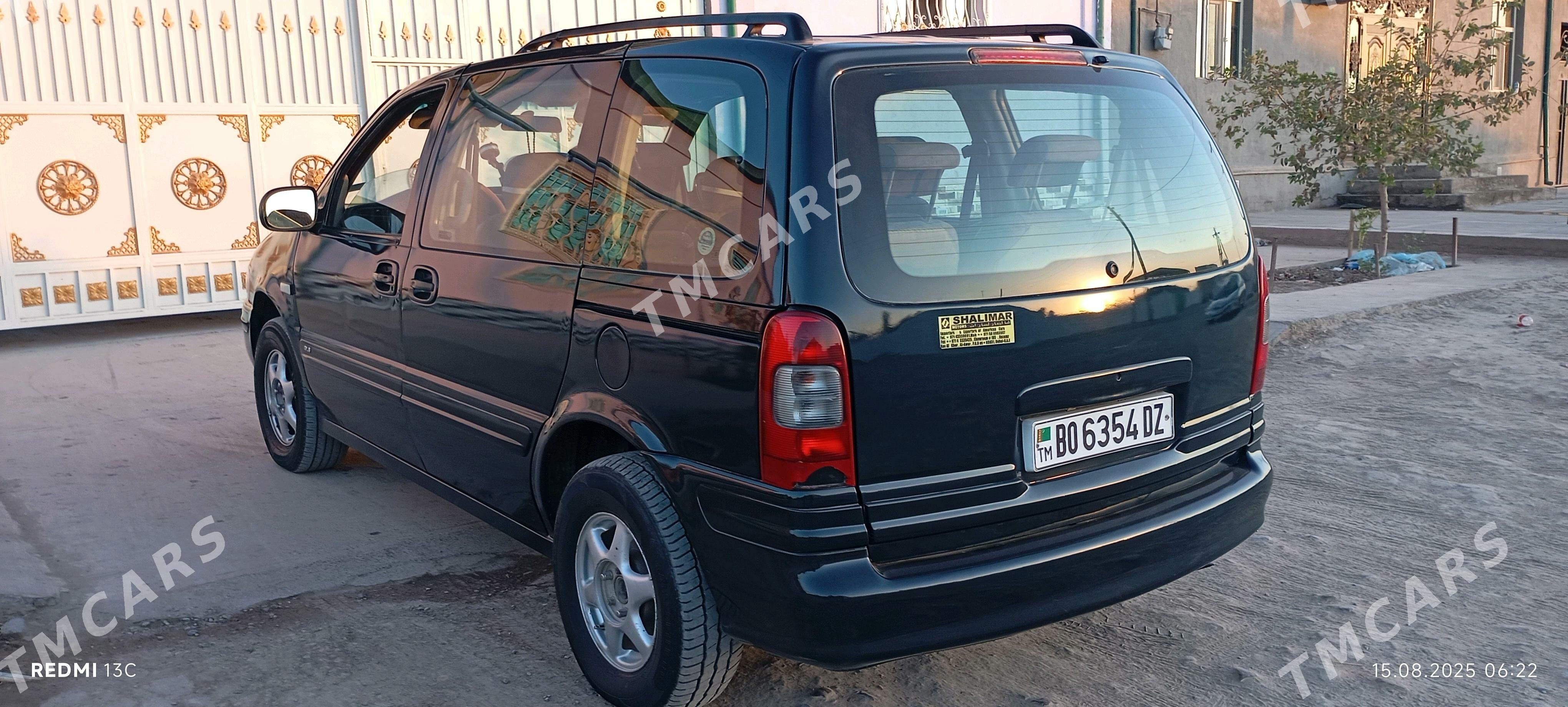Opel Sintra 1998 - 50 000 TMT - Дашогуз - img 10