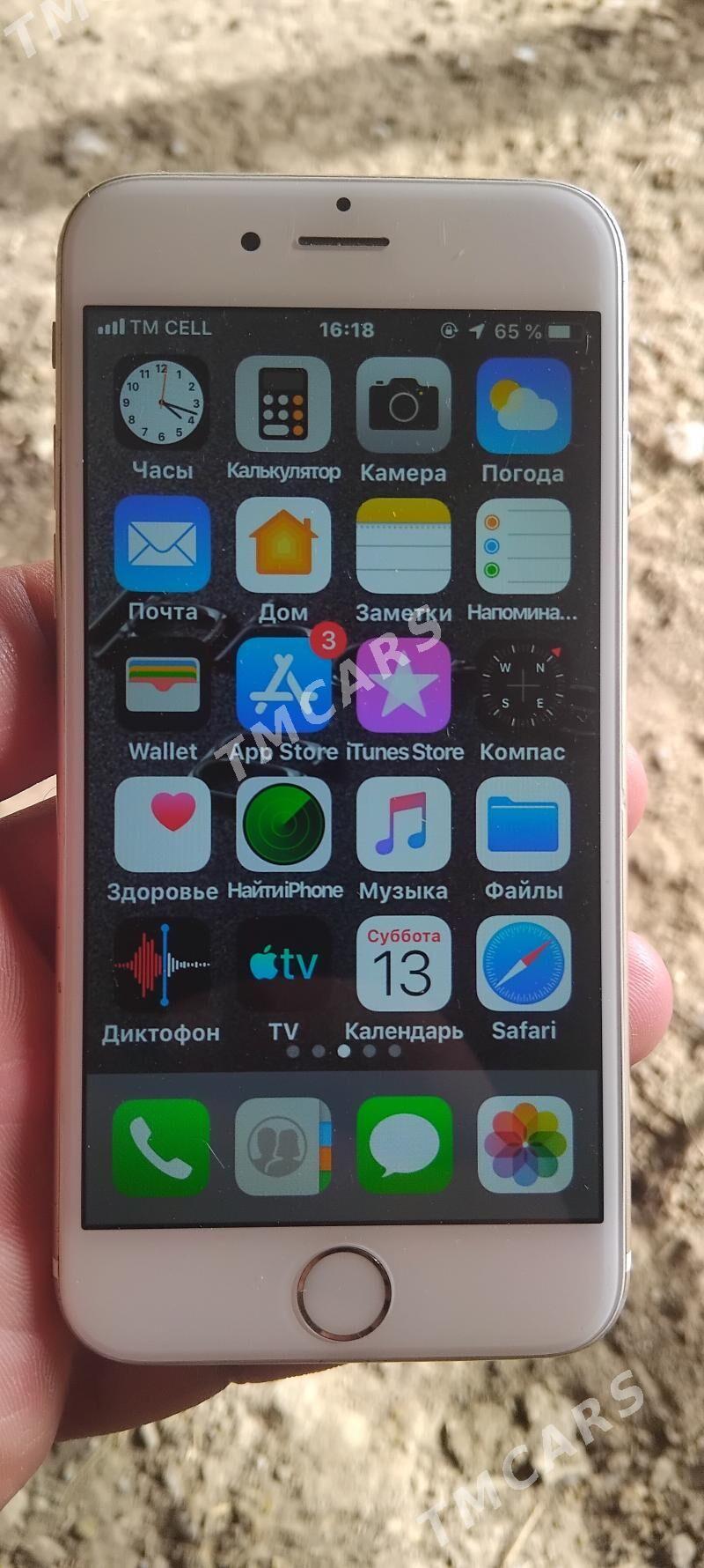 Iphone 6 - Mary - img 3