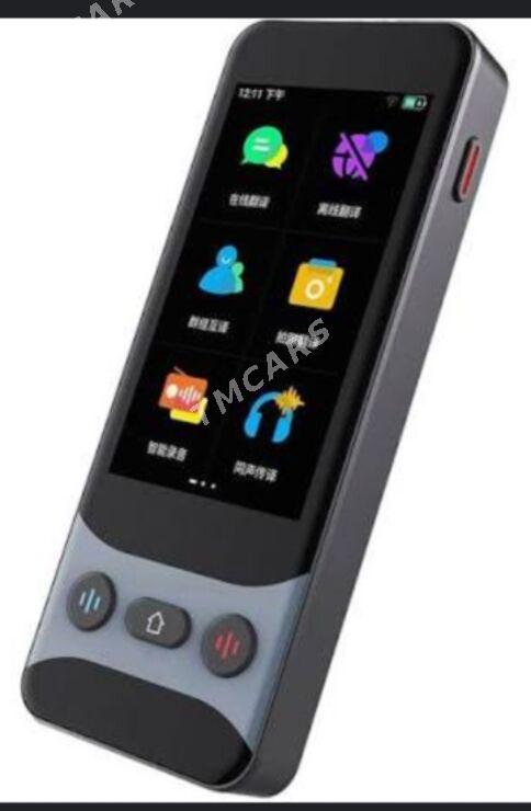 Terjime edyan telefon - Mary - img 2