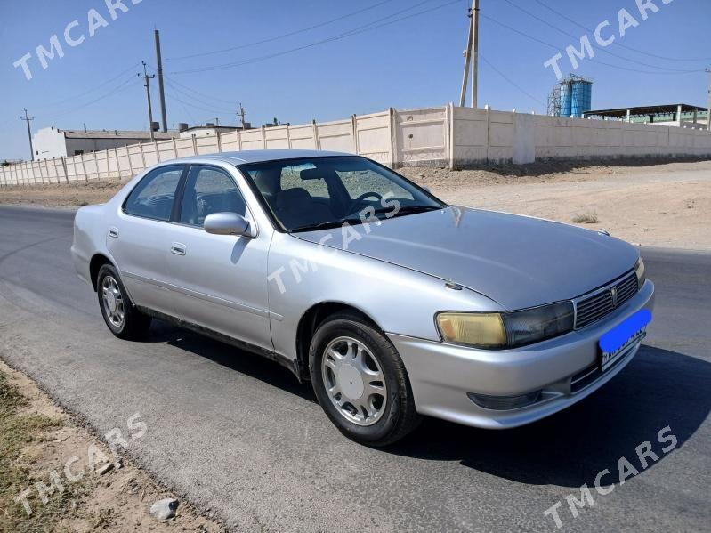 Toyota Cresta 1995 - 55 000 TMT - Сакар - img 7