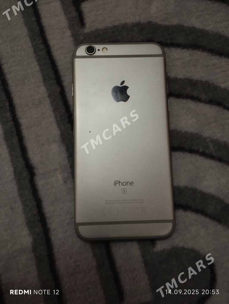 İphone6s - Мары - img 2