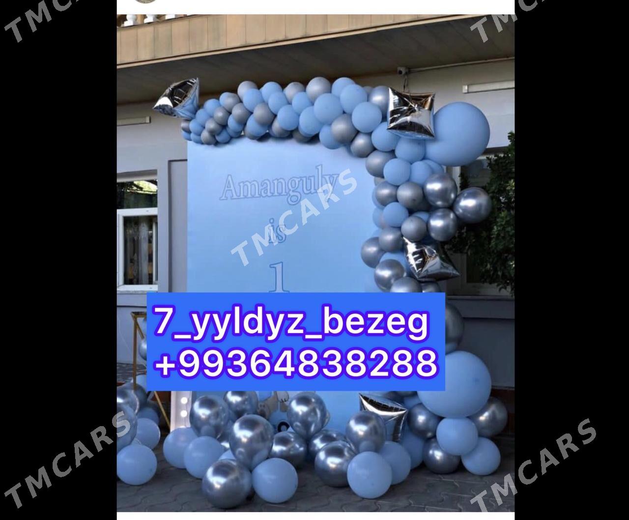 Bezeg - Балканабат - img 4