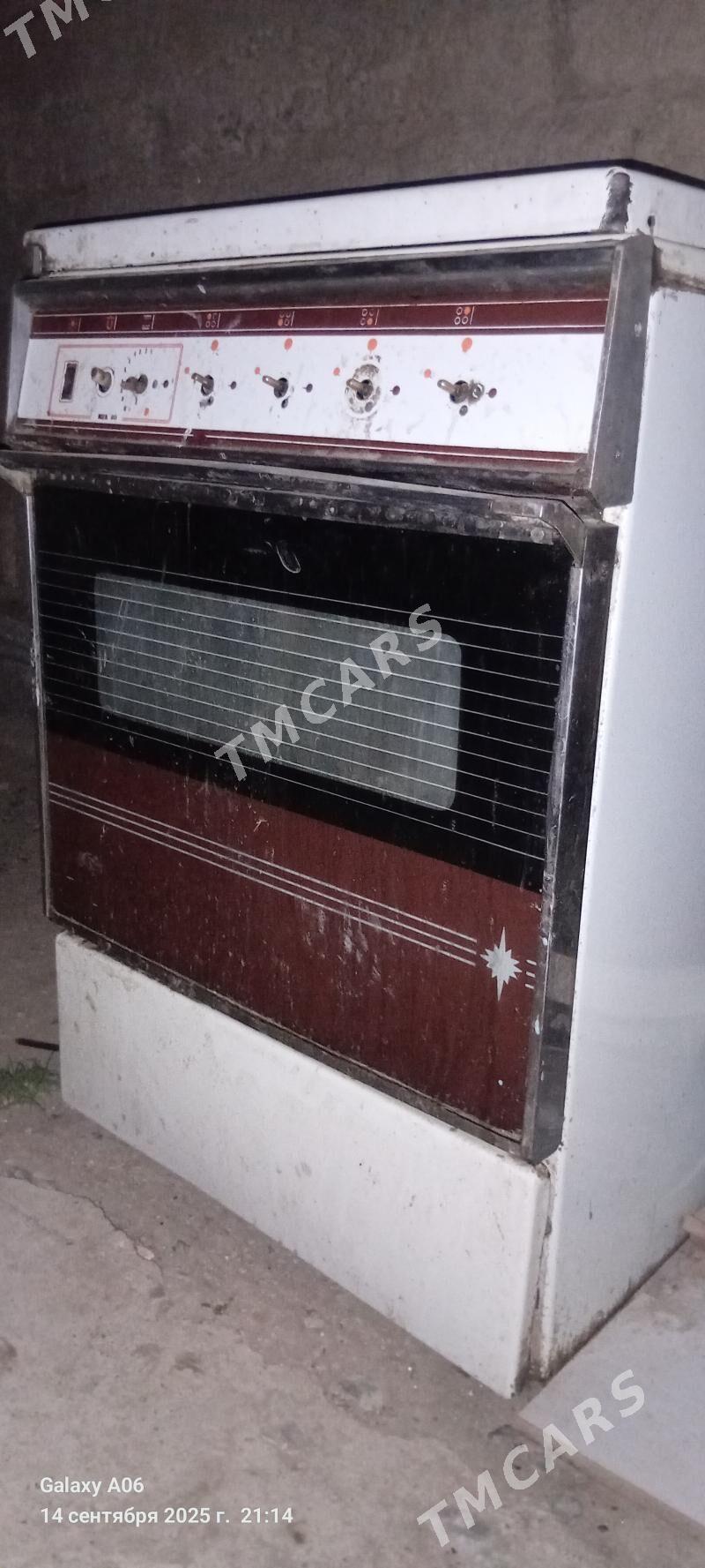 GAZ PILİTE - Ak bugdaý etraby - img 4