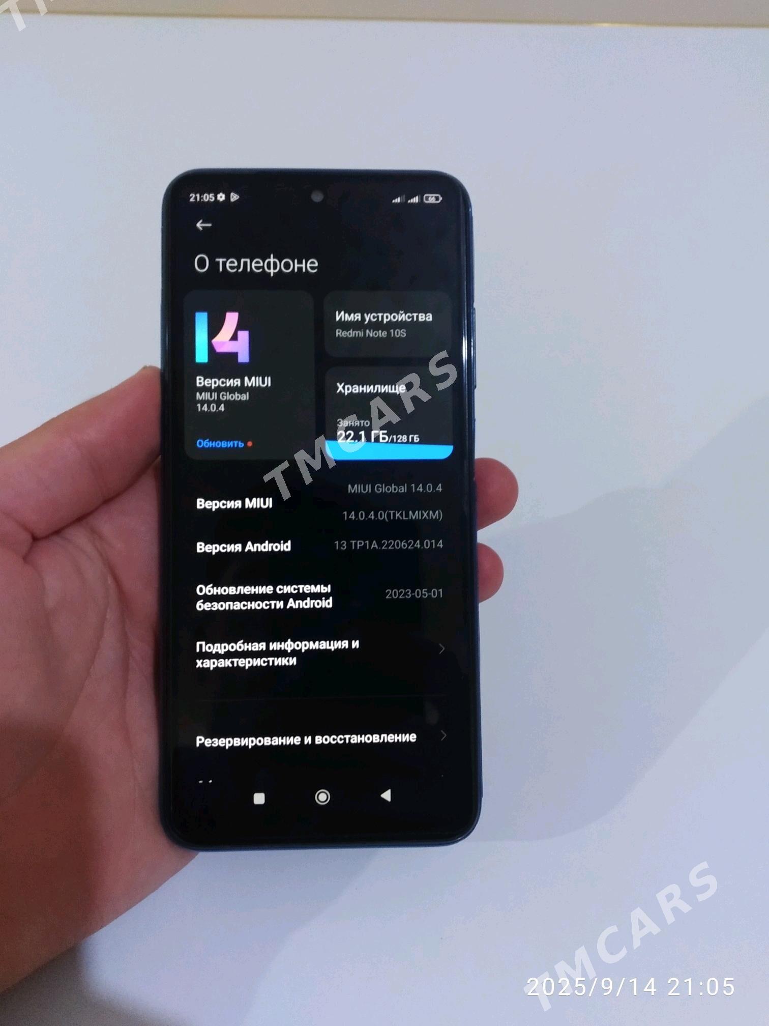 Redmi Note 10S 8/128Gb - Дашогуз - img 3