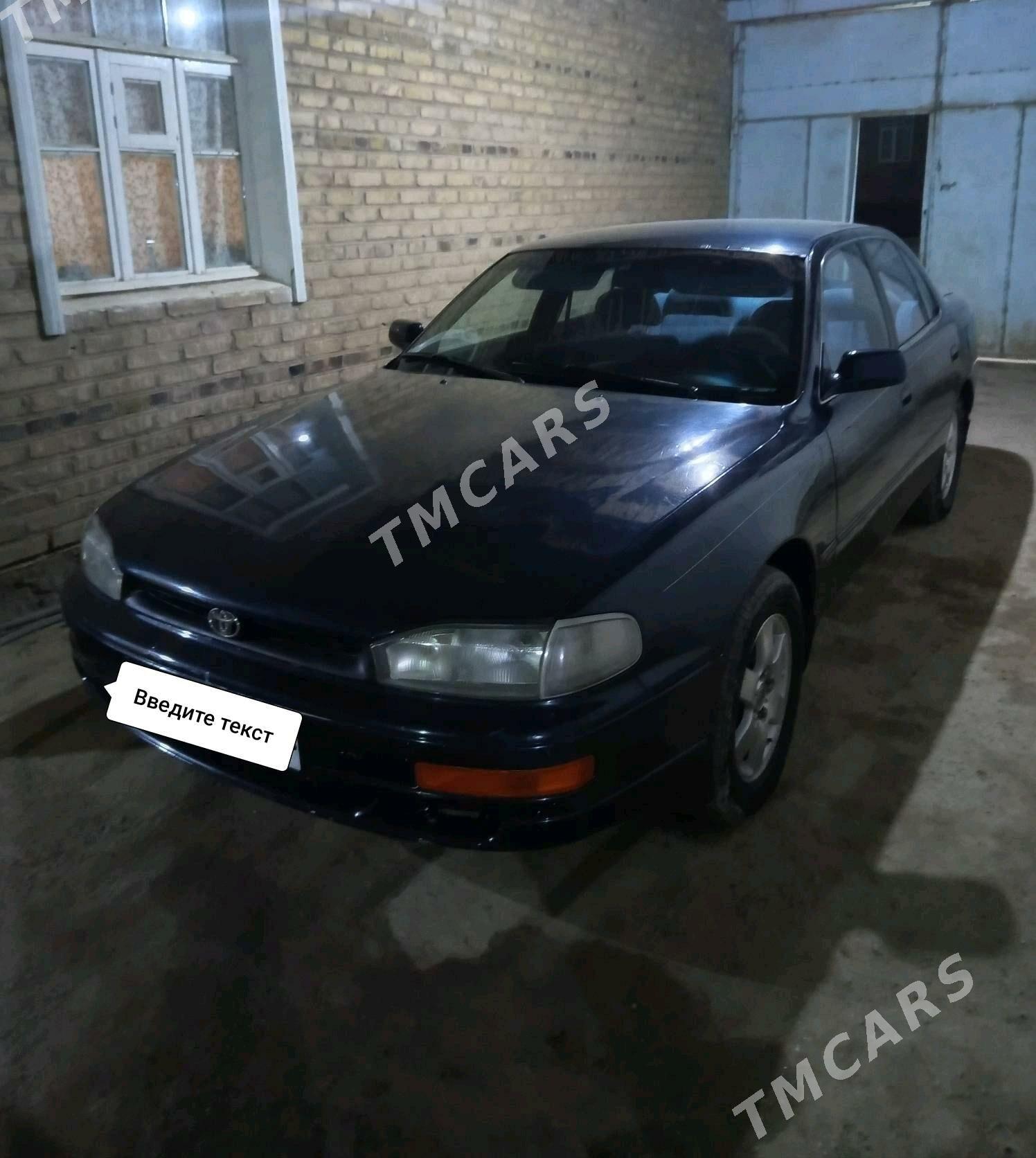 Toyota Camry 1993 - 100 000 TMT - Kerki - img 4