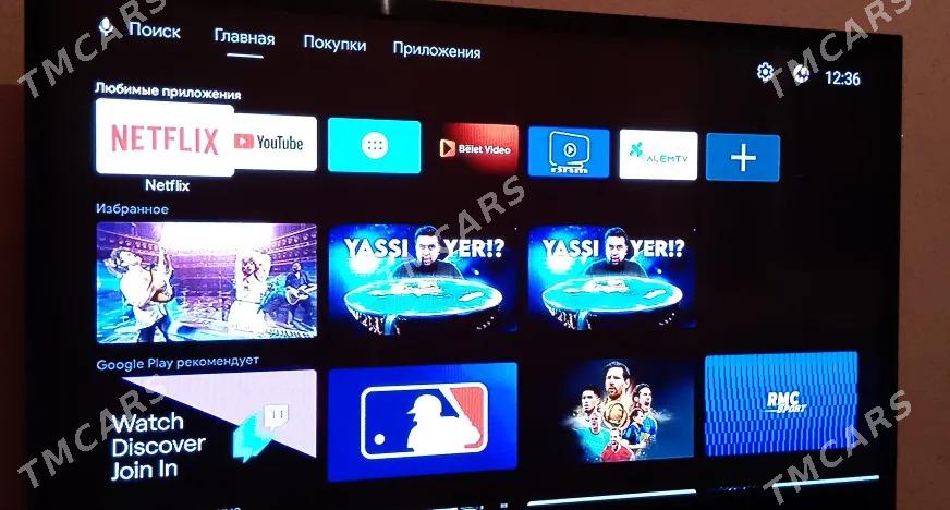 vestel 50lik - Дашогуз - img 2